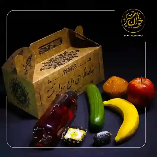 محصول