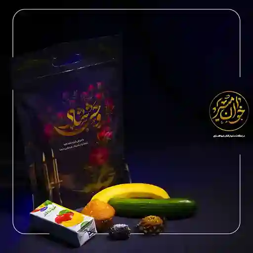 محصول